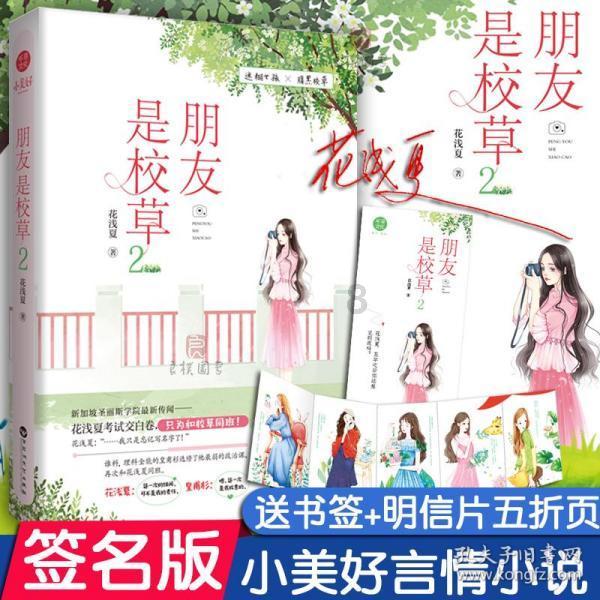 上帝之城监狱帝国