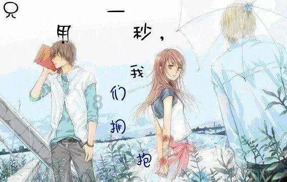 男生怎么看适合自己的发型游戏画面