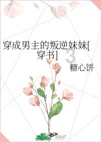中国宣布对瑞士免签后,“瑞士文旅”加入比拼,在线“安利”瑞士游