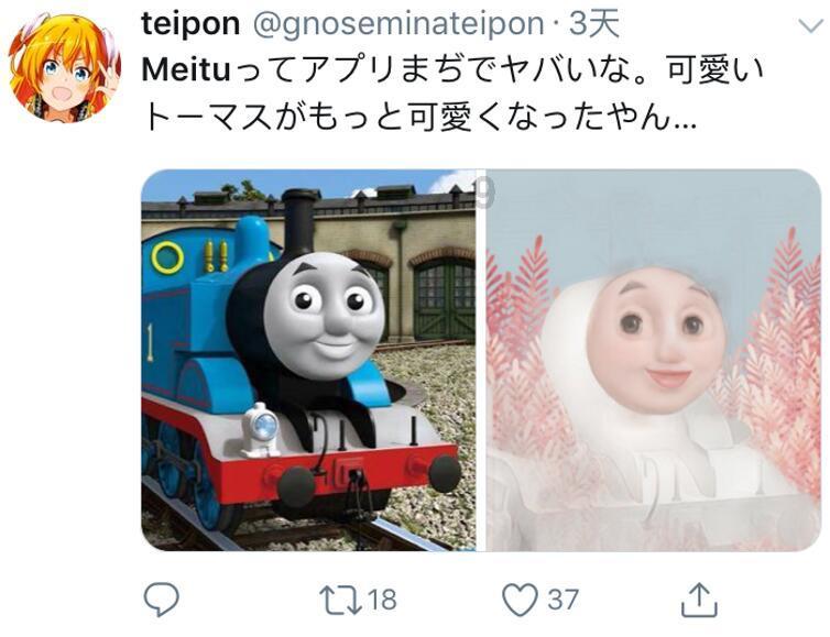 热血传奇