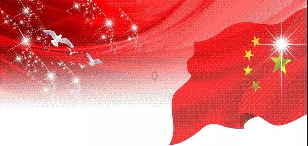 跳一跳