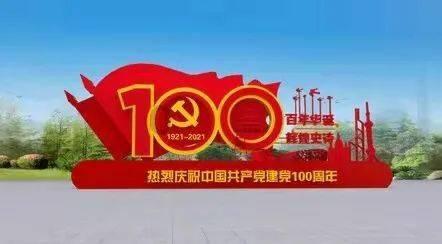辐射避难所哪些建筑不能三联