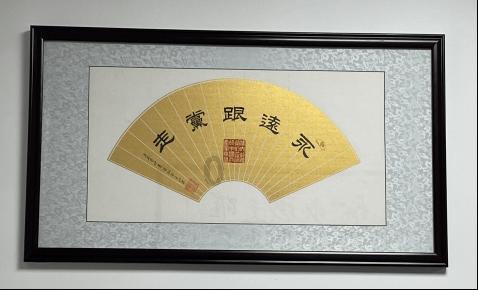 追剿“电诈大鳄”之一:以租房、证券投资为诱饵,骗子骗走240万!