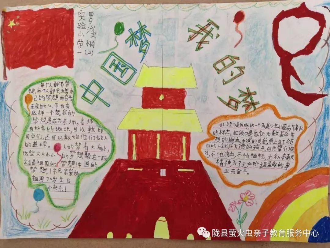 不能全怪资本,6版《仙剑》女主对比才知,又美又会演的女星太少