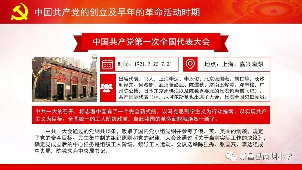 从二河到唐山有多里路-机智问答,智慧解答助您化解困惑