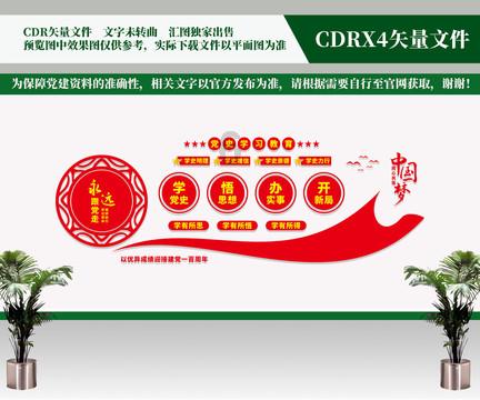 工行广西分行加大融资支持助力壮美广西建设