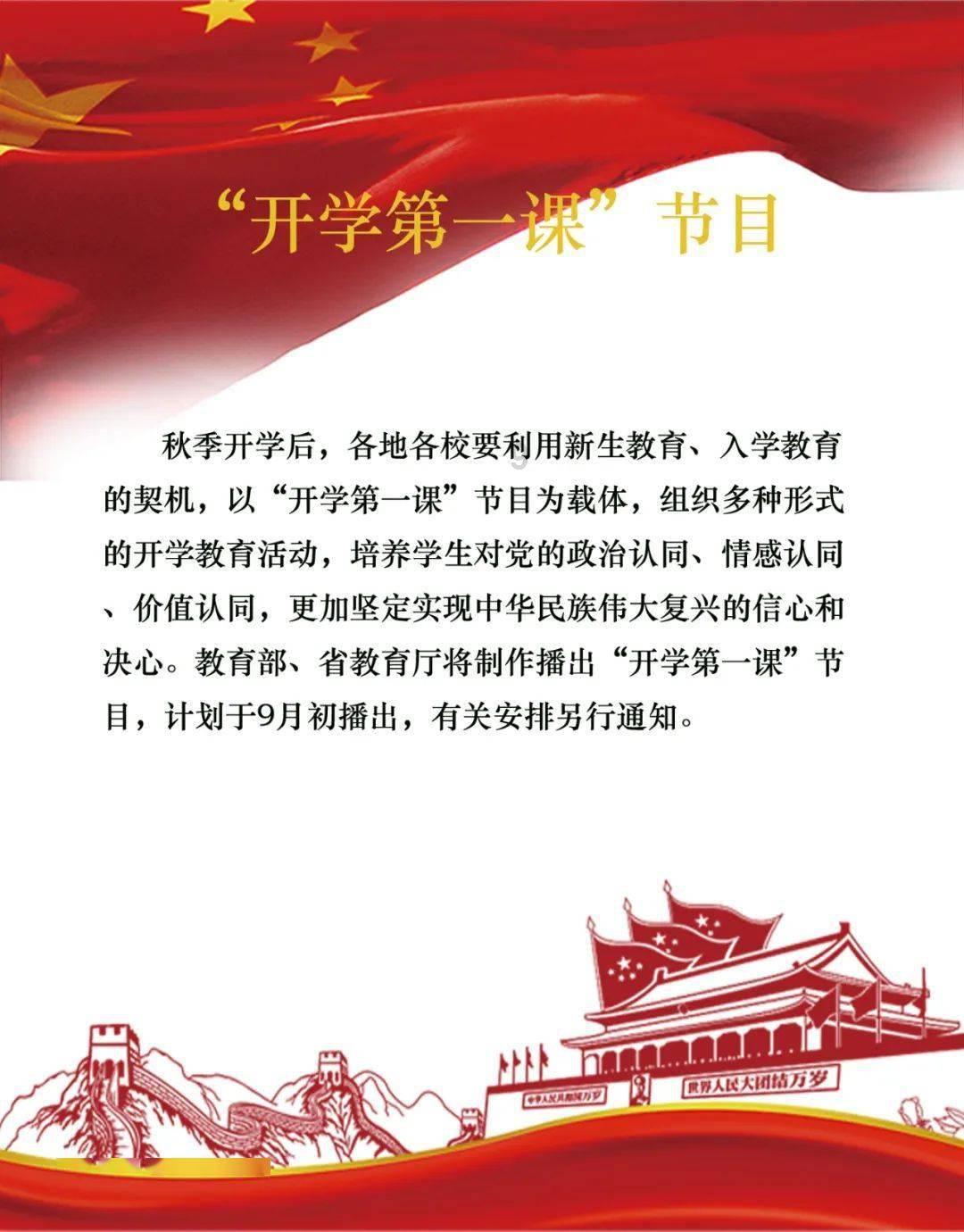 【两会·力量】陈琴代表:旅游服务“走心不走眼” 乡村文旅需融合发展