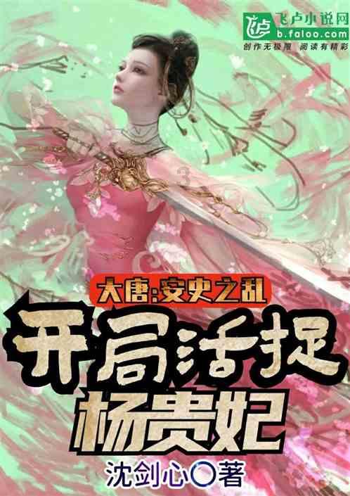 一路顺风